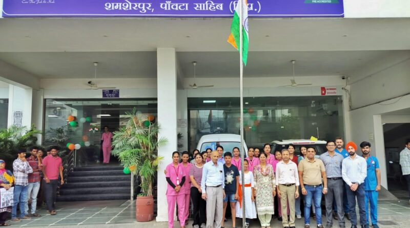 “श्री सिद्धिविनायक हॉस्पिटल” में स्वतंत्रता दिवस मनाया गया धूमधाम से….