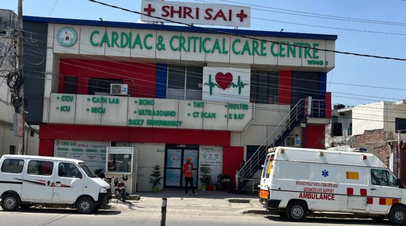आपातकालीन स्थिति में सांई हार्ट इंस्टीट्यूट देगा मुफ्त एंबुलेंस सेवा… गोल्डन ऑवर में मिलेगा इलाज