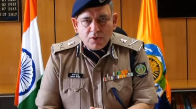 पूर्व डीजीपी संजय कुंडू सहित दस के करीब पुलिस अधिकारियों पर मामले दर्ज
