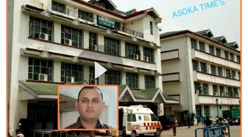 सड़क हादसे में यूवक की मौत…दो दिन पहले था जन्मदिन पार्टी में शामिल…परिवार और दोस्त गम में डूबे…