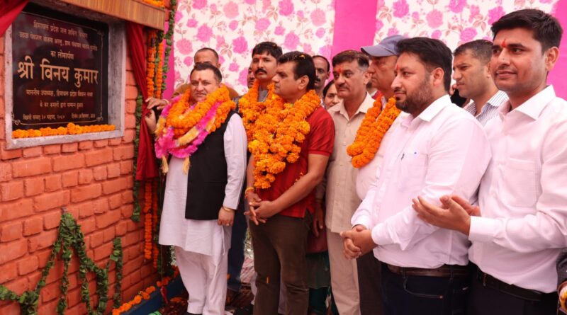 अरलु तथा गतलोग के 1003 लोग होंगे लाभान्वित — विनय कुमार 