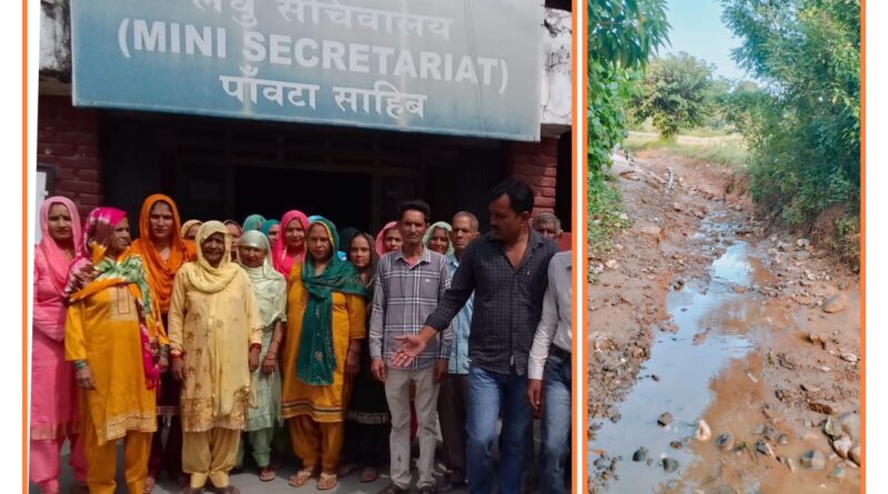 300 परिवारों का पैदल चलने का रास्ता किया बंद…रियासत काल से है आना जाना…