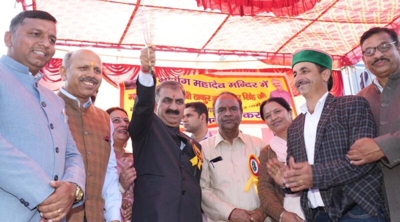 3000 अध्यापकों की बैचवाइज भर्ती की प्रक्रिया जारी… मुख्यमंत्री