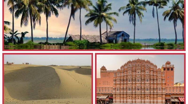 सर्दियों की छुट्टियों के लिए इन जगहों का करें चयन….रहेगा हमेशा याद …