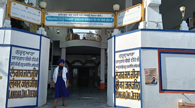 पांवटा साहिब के वार्ड नंबर 9 में रविवार को जलजीरा गुरुद्वारे में लगेगा निःशुल्क स्वास्थ्य शिविर….