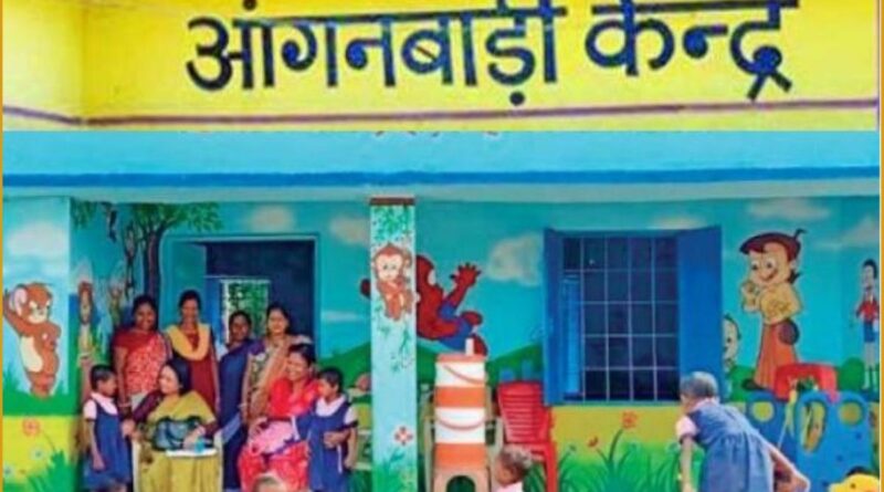 आंगनवाड़ी सहायिका के 4 पदों के लिए 30 दिसम्बर तक करें आवेदन – सीडीपीओ