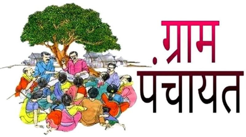 हिमाचल की दो पंचायतों ने चमकाया पूरे देश भर में नाम….75 लाख रुपए की अवार्ड मनी भी….