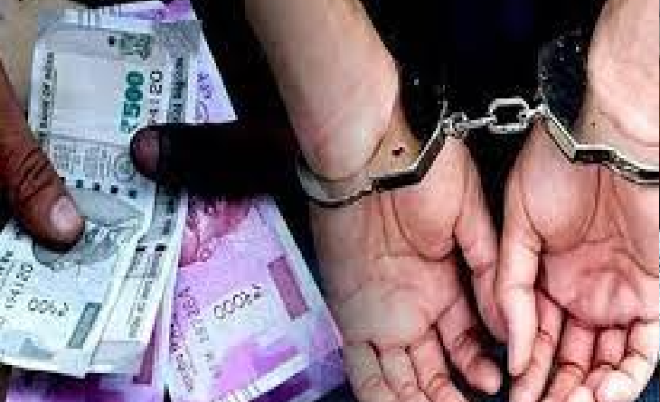 शिलाई केबल आपरेटर की शिकायत पर TRAI अधिकारी गिरफ्तार…CBI की कार्रवाई