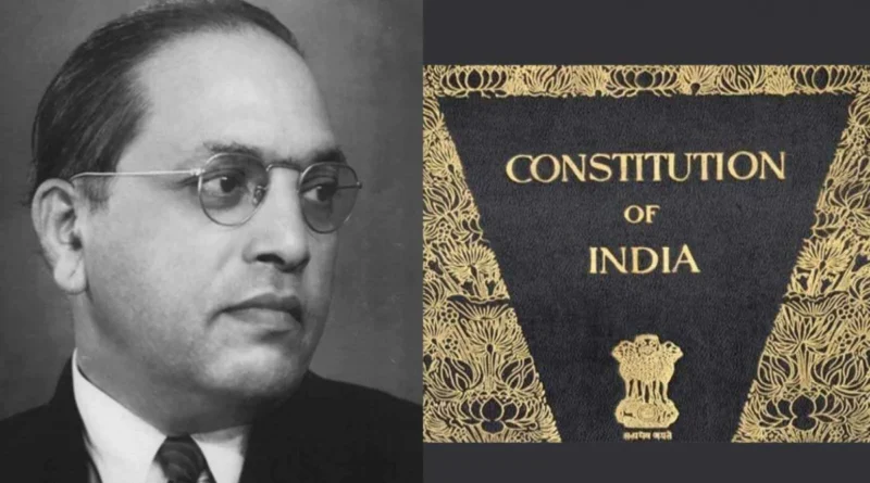 भारतीय संविधान की कुछ ऐसी बातें जो आपको कर देंगी हैरान….पढ़ें किसका है विश्व में सबसे बेहतर संविधान…
