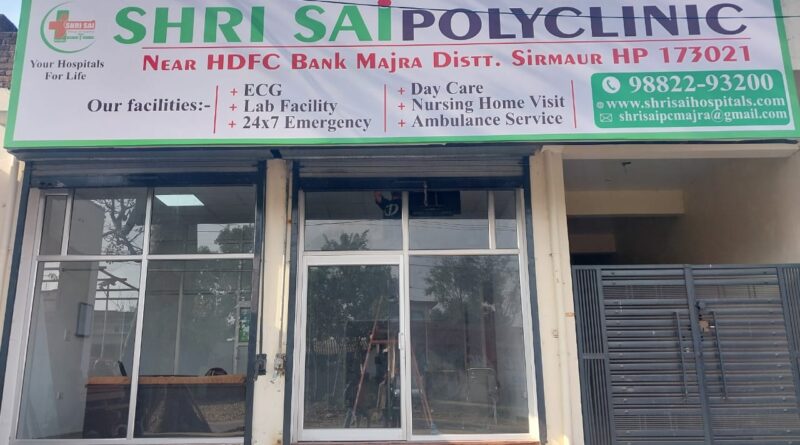 अब माजरा में भी मिलेंगी श्री साईं ग्रुप आफ अस्पताल की स्वास्थ्य सुविधाएं….