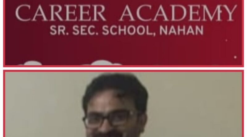 यूवती ने लगाए करियर अकादमी मालिक पर अश्लील हरकतें करने के गंभीर आरोप…