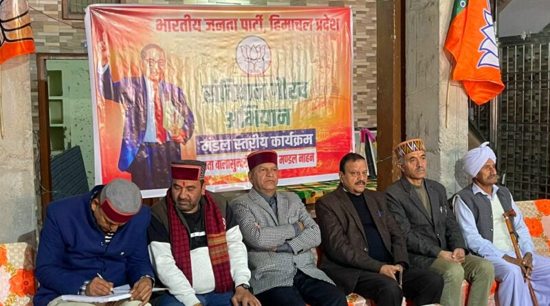 इंदिरा गांधी ने अपनी गद्दी को बचाने के लिए उच्च न्यायालय के आदेशों की अवहेलना की : बिंदल