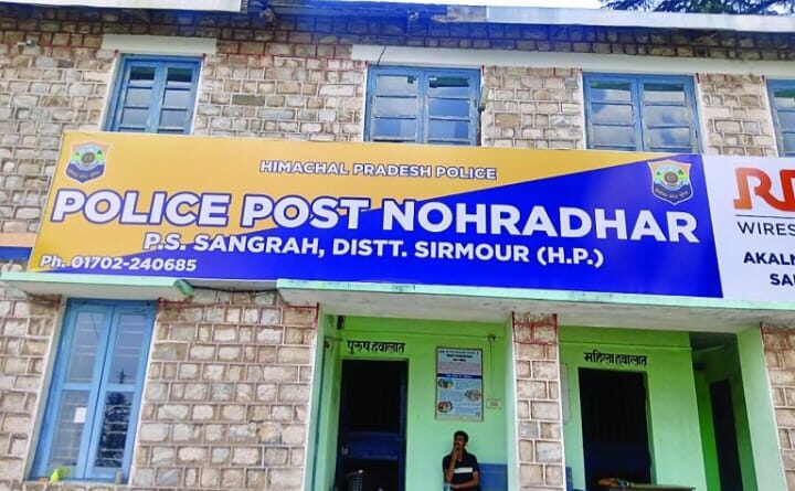 नौहराधार में धरे गए 3 चिट्टा सहित….DSP संगड़ाह के बोले Investigation जारी 