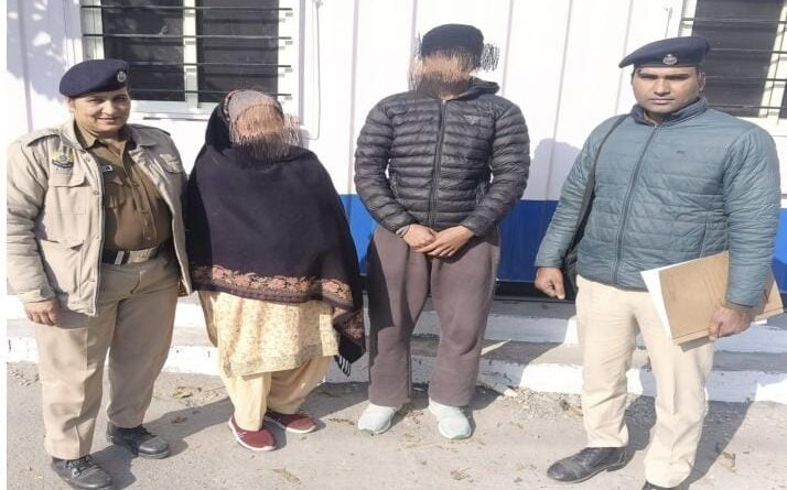 चिट्टे के साथ मां-बेटा गिरफ्तार…पुलिस के हाथ लगी बड़ी सफलता…नशे से कमाई 63000 रूपए भी बरामद…