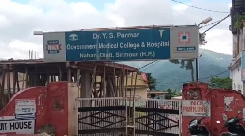 ऑपरेशन टेबल पर तोड़ा मां और नवजात ने दम…दर्दनाक
