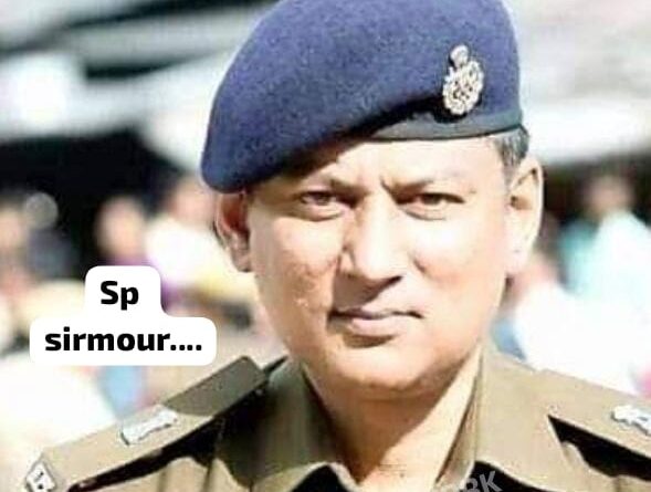 निश्चित सिंह नेगी होंगे जिला सिरमौर के नए पुलिस कप्तान….
