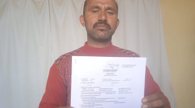 बाईक व कार से रेत ढोने के मामले मे संगड़ाह थाने में मामला दर्ज