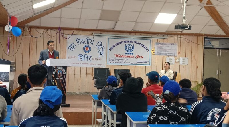 राजकीय स्नातकोत्तर महाविद्यालय एनएसएस इकाइयों द्वारा आयोजित शिविर…