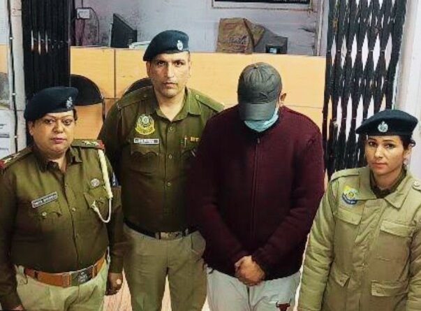 नाबालिग से दुष्कर्म करने वाले को पुलिस ने किया गिरफ्तार