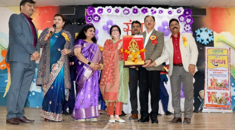 उद्योग मंत्री ने राज्य स्तरीय सांस्कृतिक सम्मेलन के प्रतिभागियों को किया सम्मानित