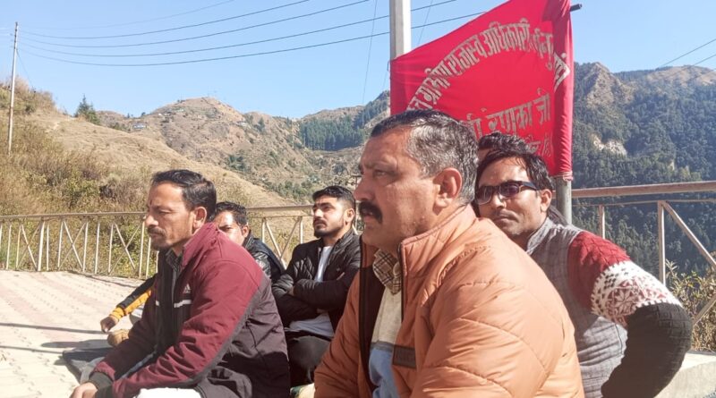 संगड़ाह मे 7वें दिन भी जारी रही पटवारियों की हड़ताल 