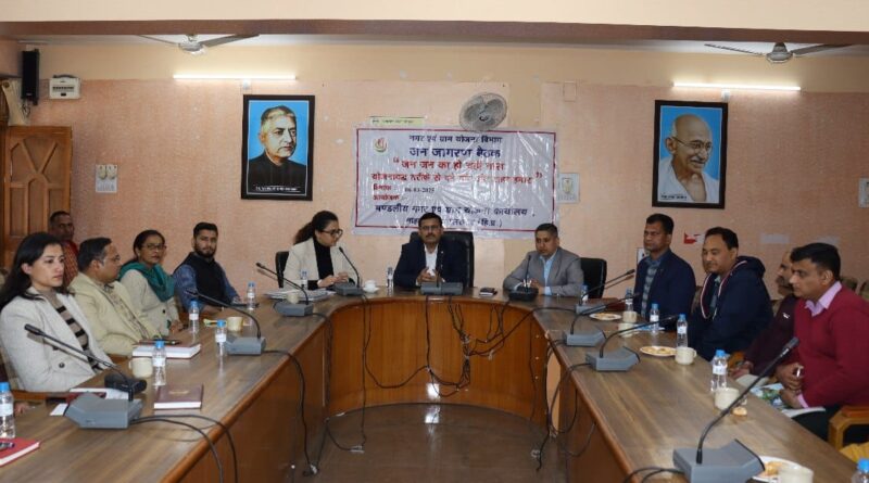 जिला सिरमौर में योजनाबद्ध निर्माण से होगा ग्राम एवं शहर का सही विकास -एलआर वर्मा
