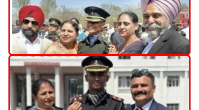 पांवटा साहिब के मनवीन और अविनाश ने छुई आसमान की ऊंचाइयां…दोनों बने सेना में लेफ्टिनेंट…