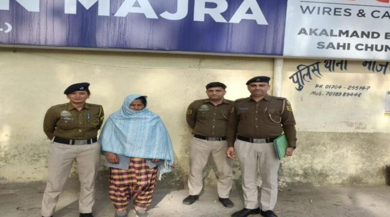 महिला कर रही थी युवाओं को ऐसे बर्बाद…ऐसे चढ़ी पुलिस के हत्थे…