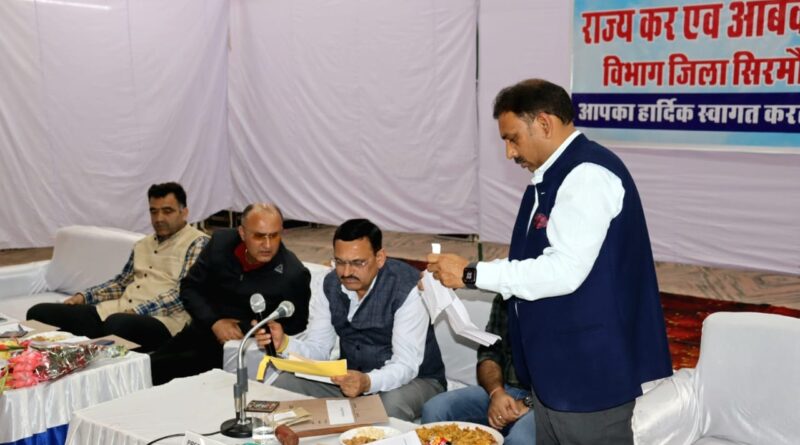 सिरमौर जिला की 9 शराब इकाईयां 82.47 करोड़ में नीलाम