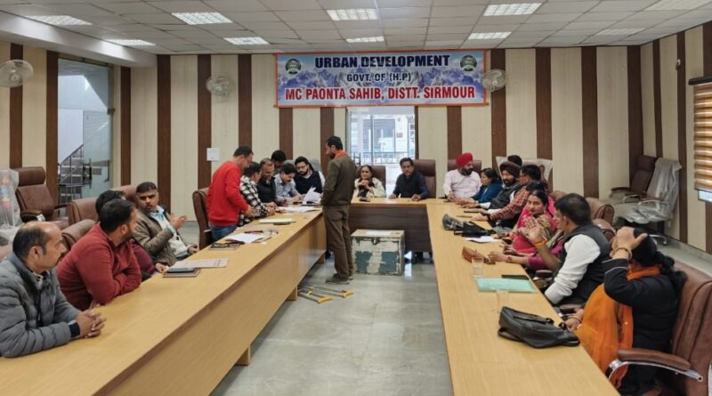 होली मेले को लेकर नगर परिषद की तैयारीयां पूरी… पढ़ें बैठक में क्या-क्या हुए निर्णय 