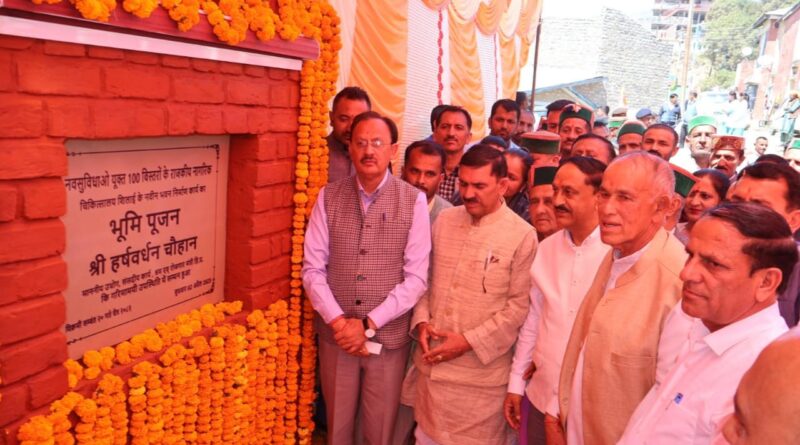 हर्षवर्धन चौहान ने शिलाई अस्पताल बिल्डिंग का किया भूमि पूजन…