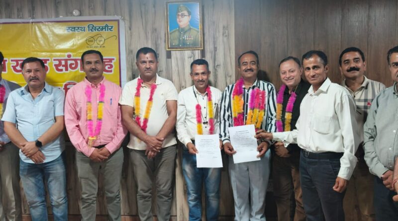 पुंडीर व राही तीसरी बार बने प्रवक्ता संघ सिरमौर इकाई के प्रधान व सचिव 