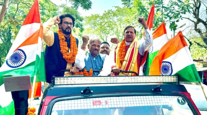 ओप्रेशन सिंदूर…सांसद अनुराग ठाकुर के साथ युवा मोर्चा ने निकाली बाइक रैली…