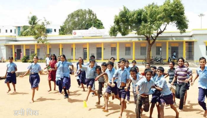 जीरो रिजल्ट देने वाले शिक्षकों-प्रधानाचार्यों पर गिरेगी गाज…?