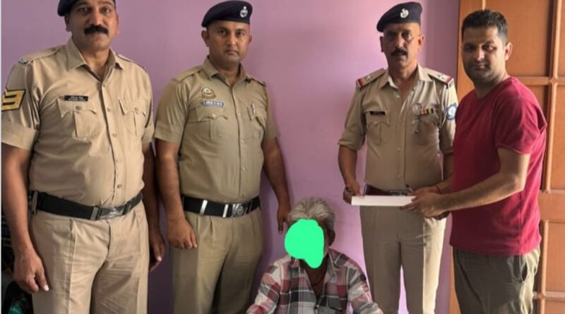 17 किलो नशीले पदार्थ के साथ एक व्यक्ति को किया पुलिस ने गिरफ्तार…