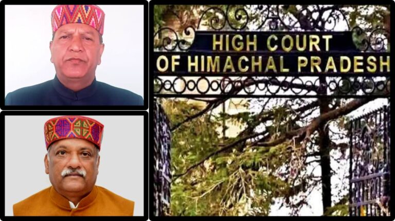 भाजपा प्रदेश अध्यक्ष व विधायक पर लटकी गिरफ्तारी की तलवार….High court से राहत…