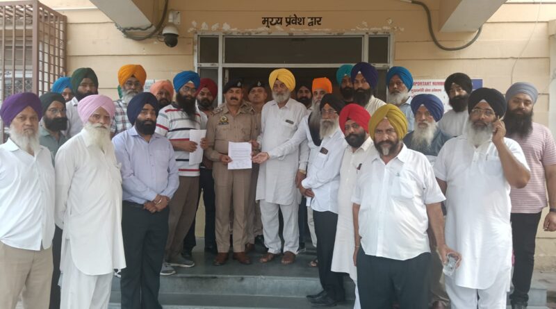 SDM को खालिस्तानी बताने वालों पर होंगे मामले दर्ज…पढ़ें क्या है पूरा मामला