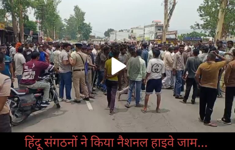 माजरा किरतपुर उपद्रवियों पर पुलिस की कार्रवाई…चार को किया गिरफ्तार… 