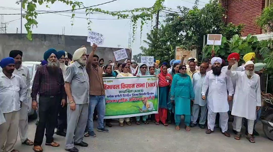 किसानों का दर्द समझो सरकार….WATCH Video….